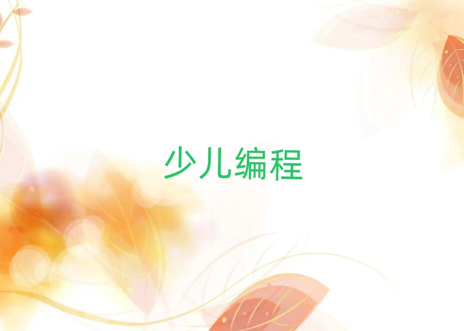 2019ɶͯѵöǮ