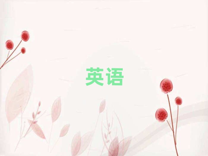 2019궫ݸӢѵѧУ