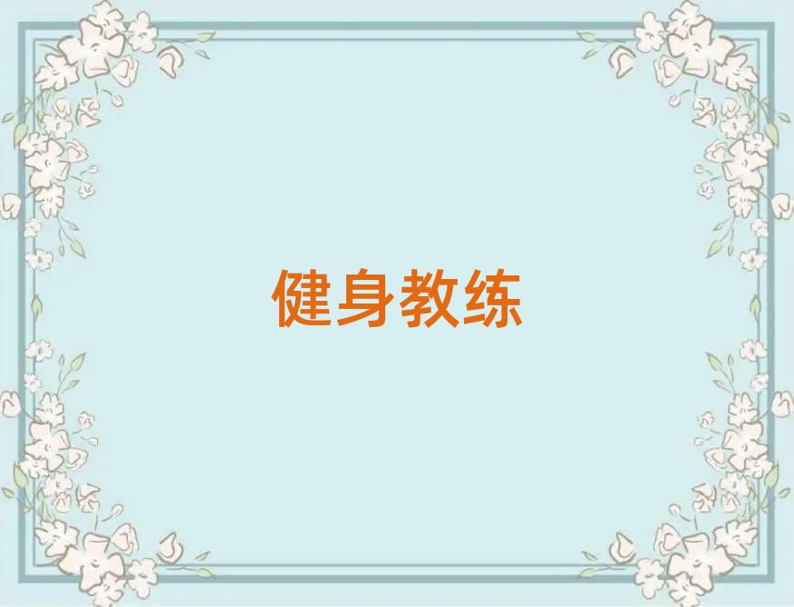 2019곤ɳѧĸѧУ