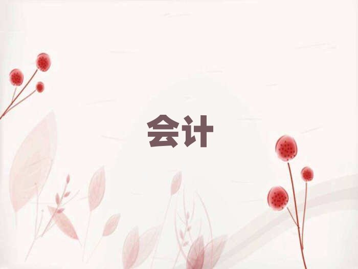 2019ĳѵ