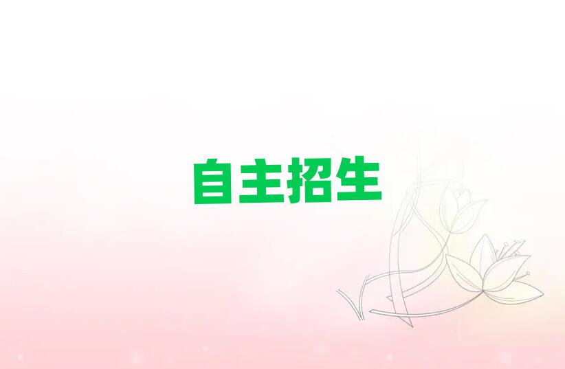 2019֣ݻݼѵƼ