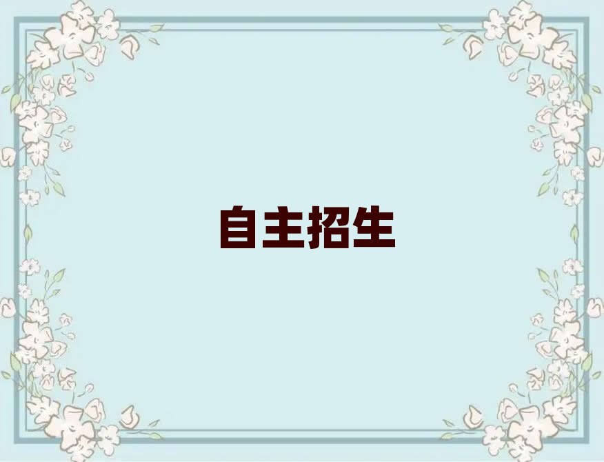 2019ϾѧҪѧ