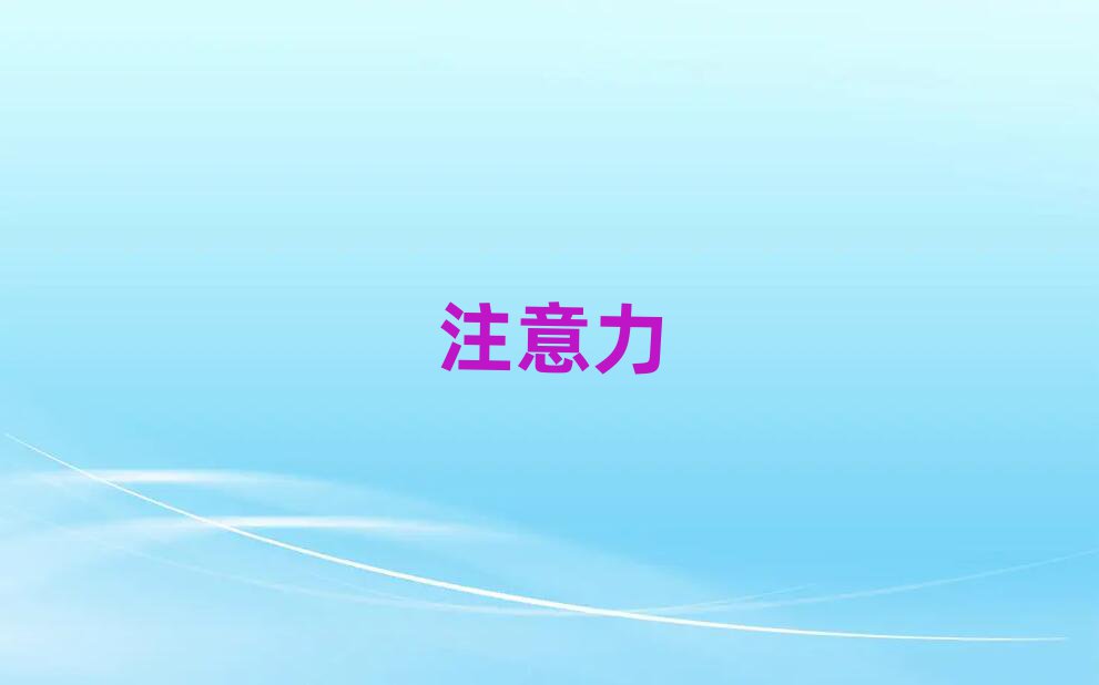 2019ѧٶĶϰ