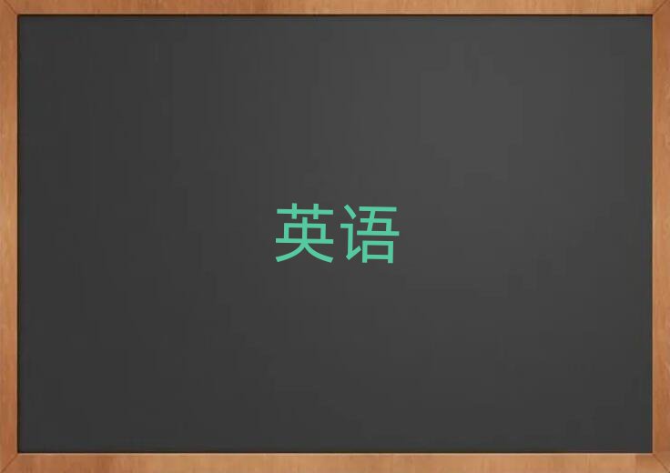 2019ȪʵӢѵ