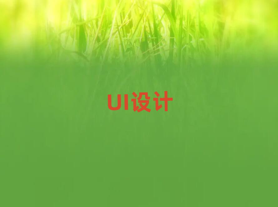 2019uiʦѵ