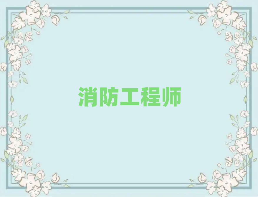 һʦѵѧУ