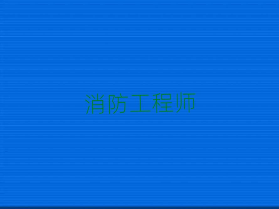 2019ͬصһʦ