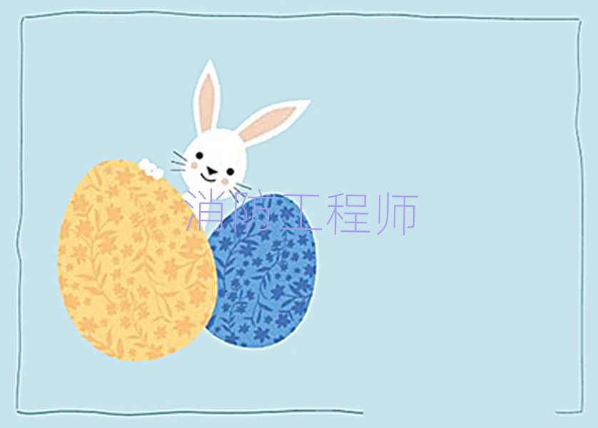 һʦ