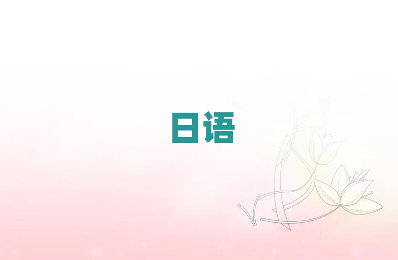ൺѧҪѧ