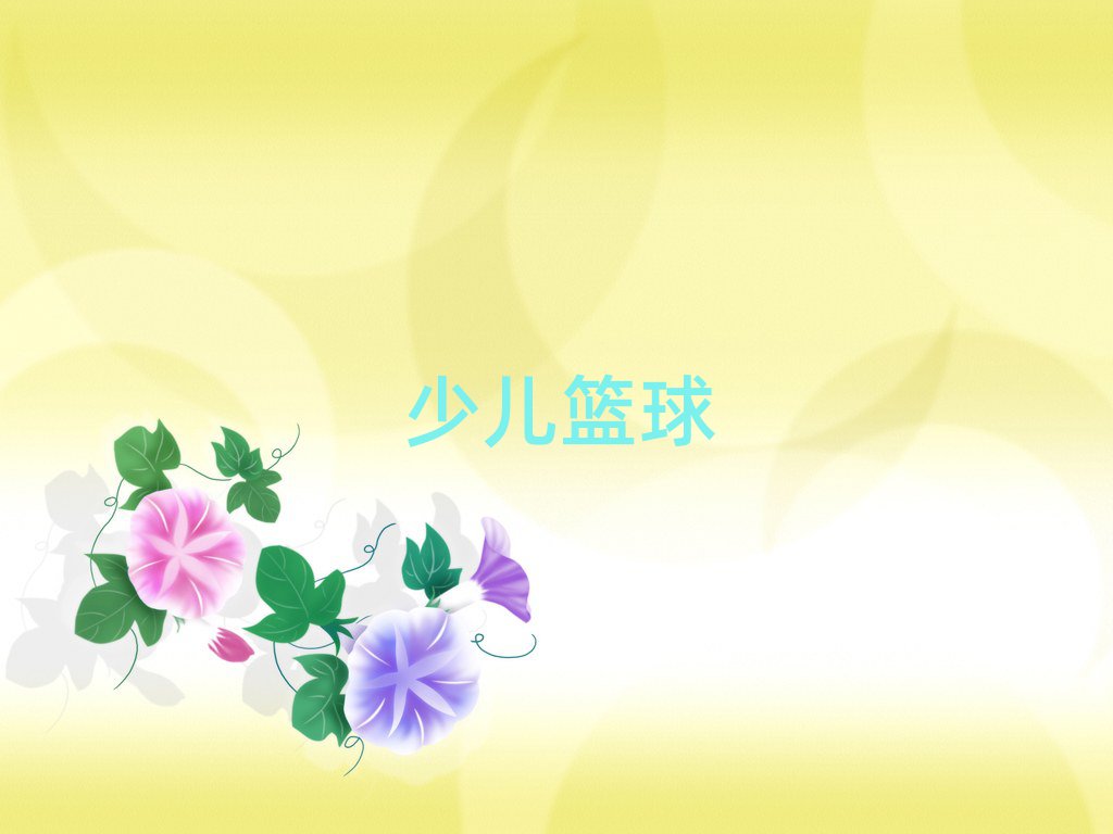 Ͻֶͯ