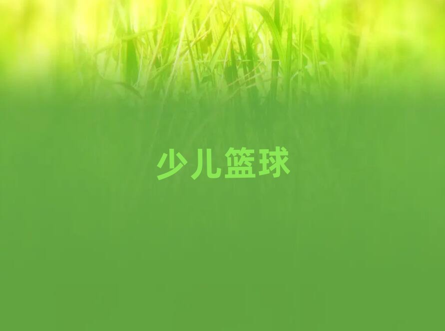 ൺɽ·Ϻ