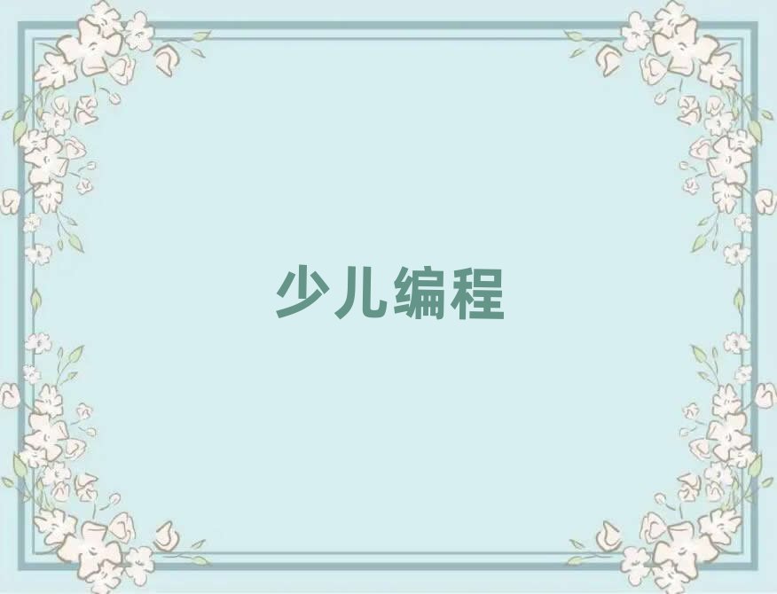 ٶѵѧУ