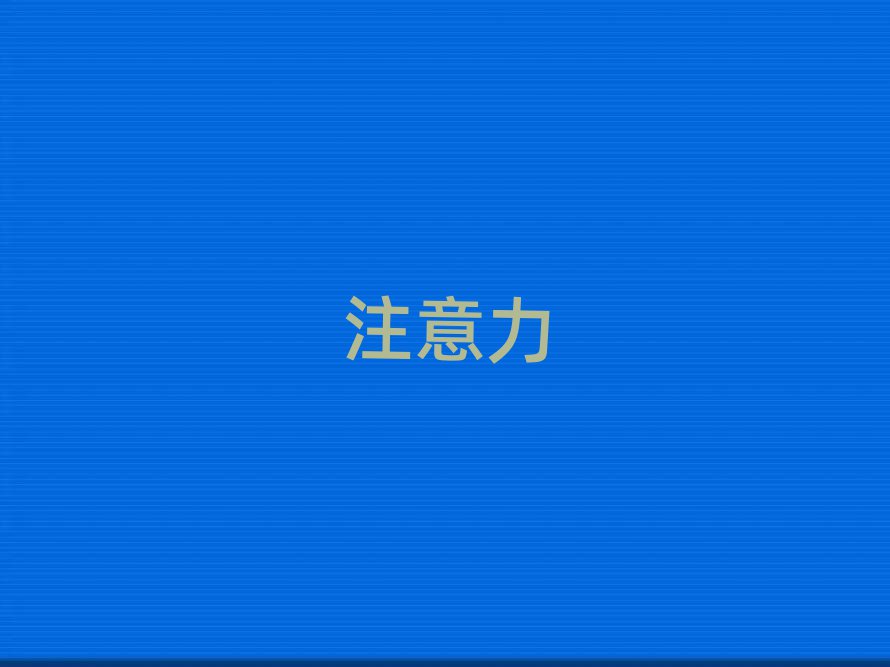 ɳѧٶĶϰ