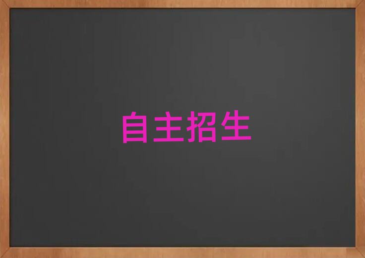 2019ϸѧ