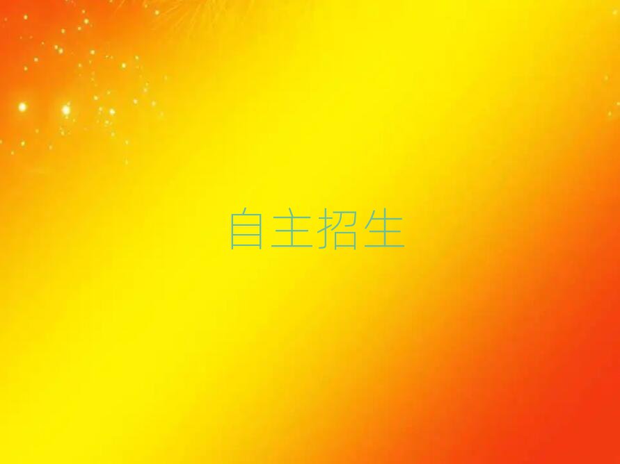 ɳѧУƼ