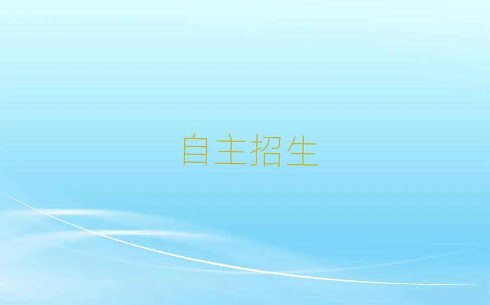 2019꺼ݹѧУЩ