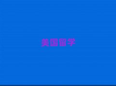 ѧѧнʮ