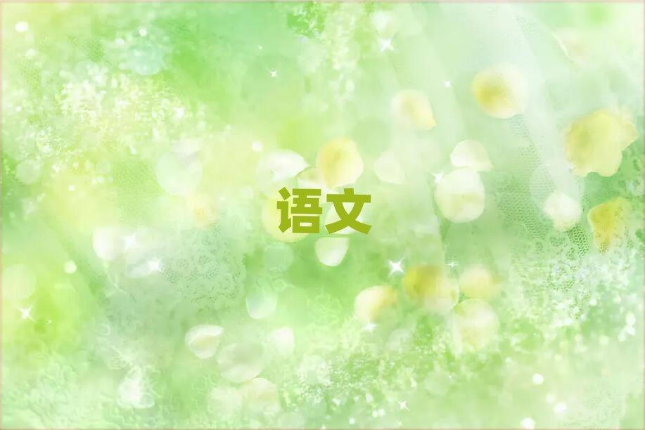 2019̫ѧСѧĺõѧУ