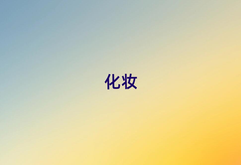 ɽױѵĸ