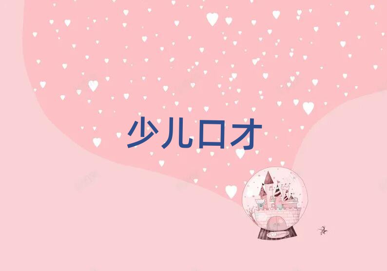 ݸѧݽڲ