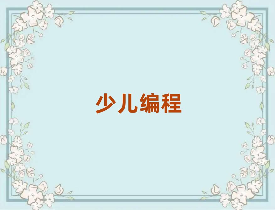 2019곤ɳѧļҿڱ