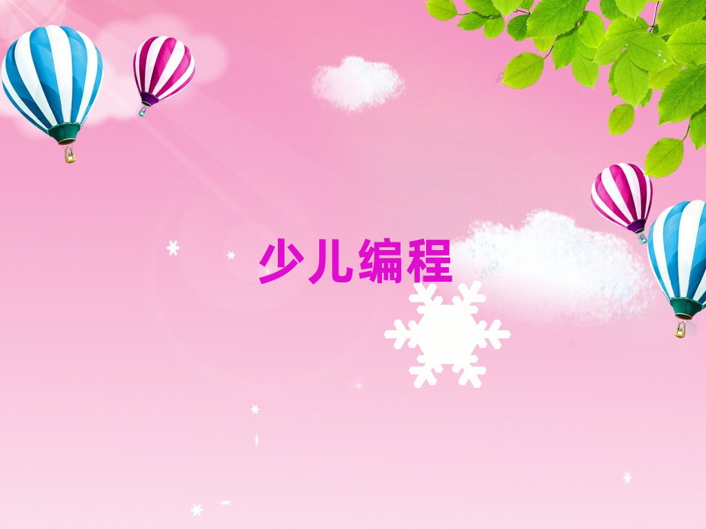 ϶ͯһһѵ