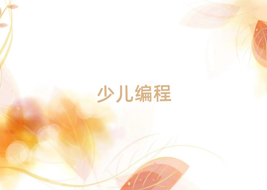 2019걱׶ѵһǮ