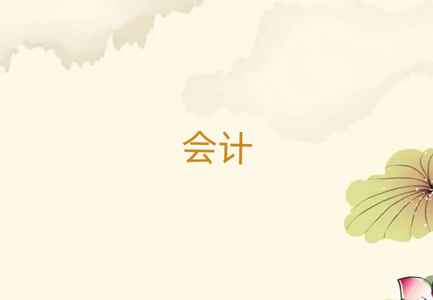 2019ʵѧ