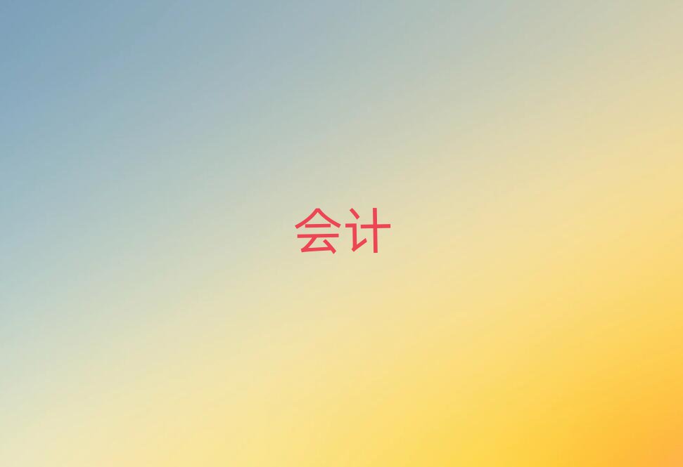 ѧҪǮ