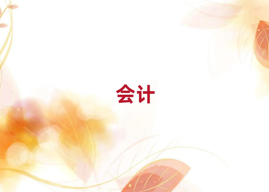 2019ʵѧ