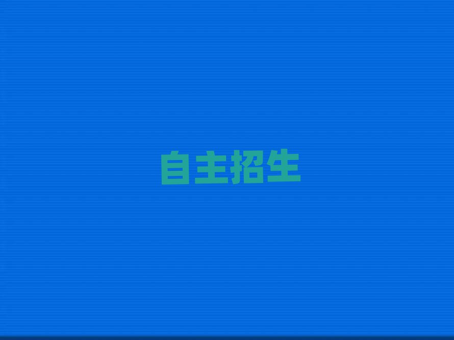 ɳѵѧУ