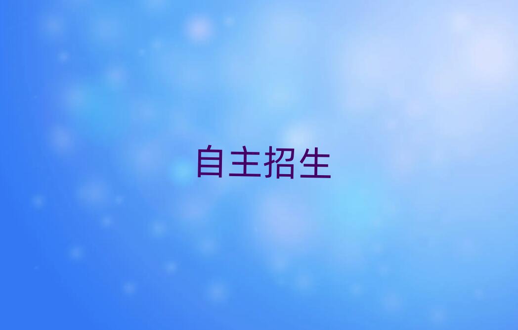 ݹѧ