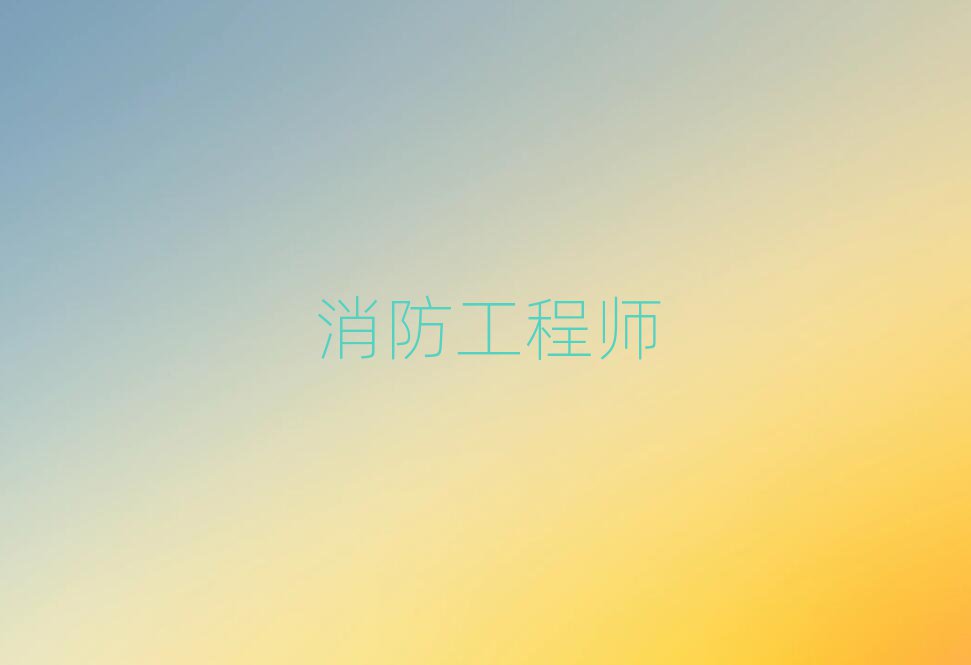 麣רҵһʦѵѧУ