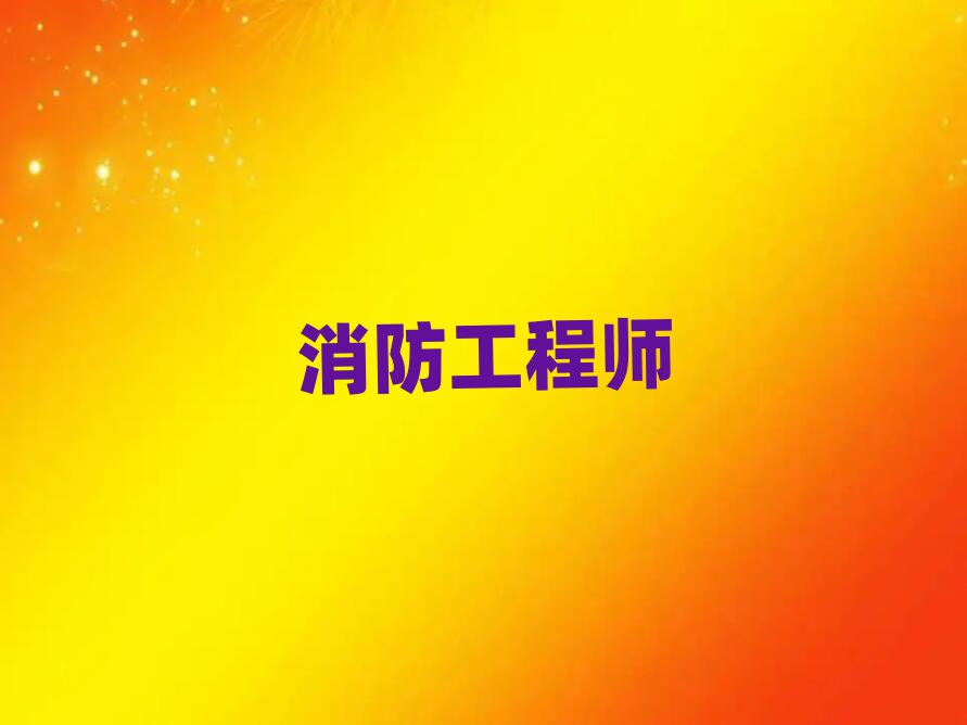 һʦѵѧУ
