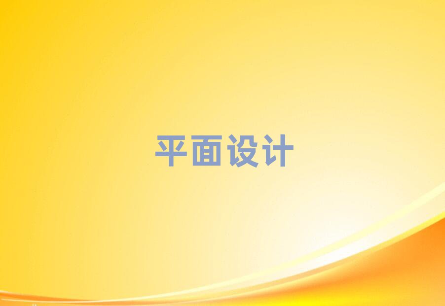 2019ѧϰJavaEEʦ