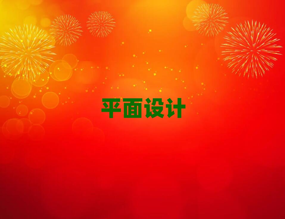 2019ѧJavaEEʦĸѧУ