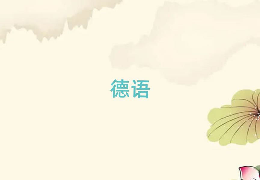 簲ѧٶ