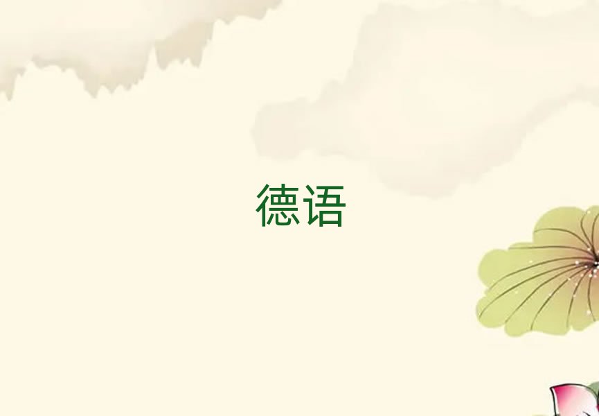 2019人~ѧĺѧУ