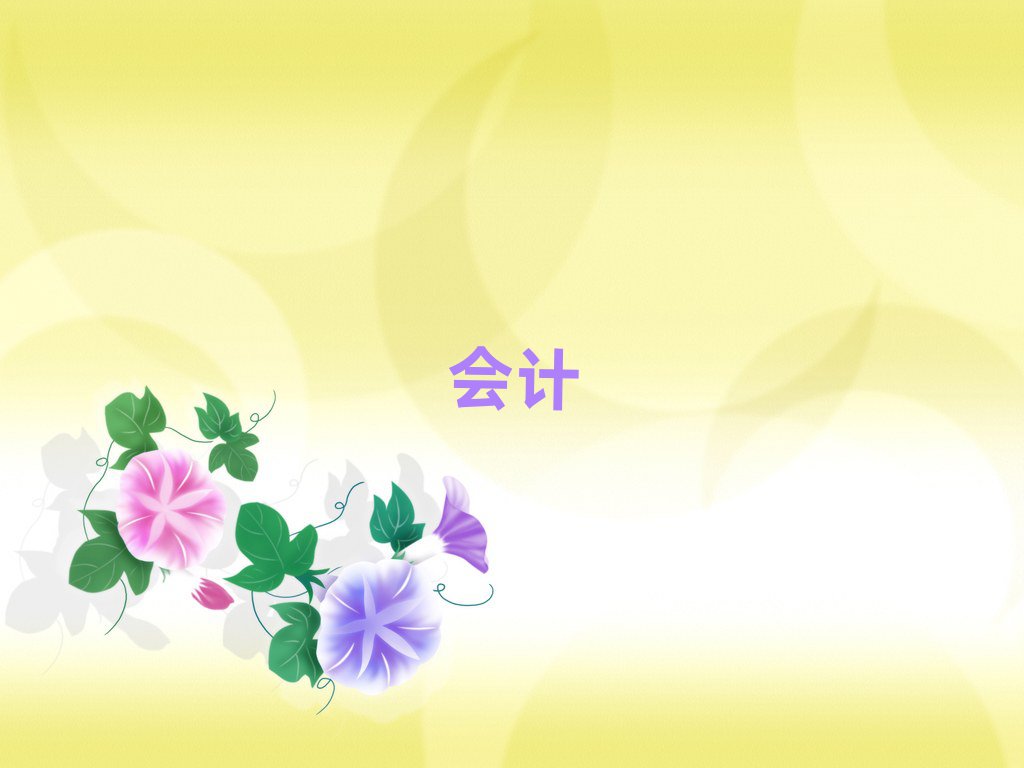 2019ĸѧУѵ֤