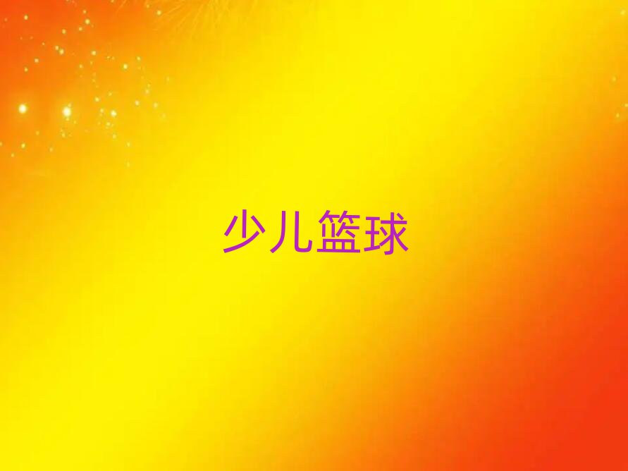 ɳ´豱·׶ѵ