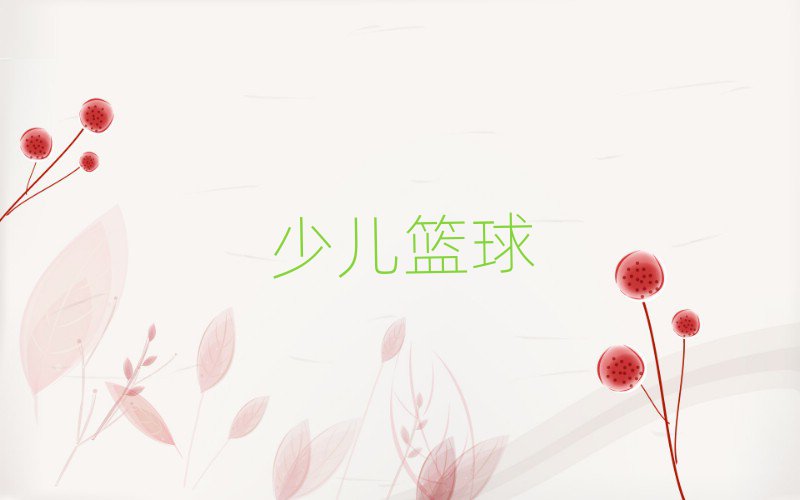 ڸ´ֲͯ
