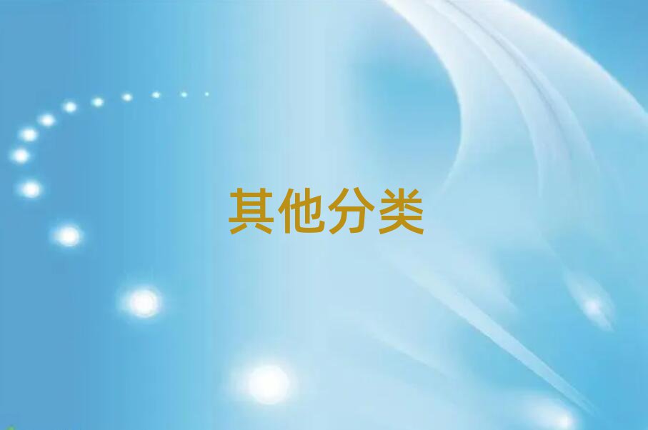 ѧԭǰ;