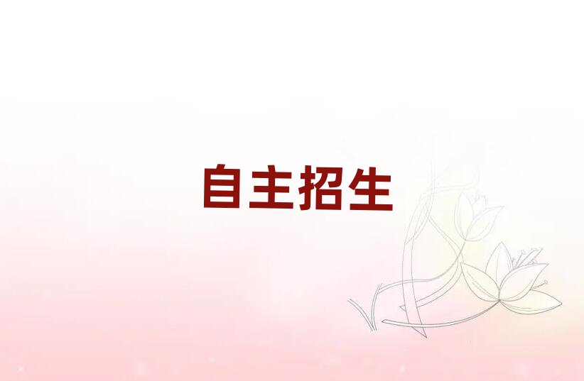 2019ѧѵ