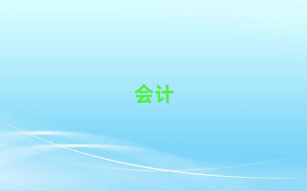2019ںԴѧҪǮ