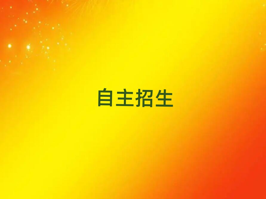 2019Ͼ֪ѧУ