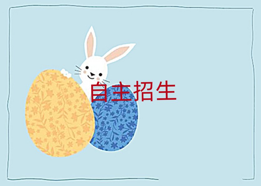 ɳһ㳡2019ļѵ