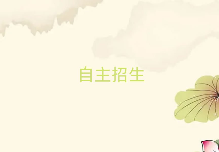 20195ϾѧУλ