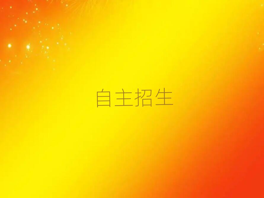 人ѧĸѧУȽϺ