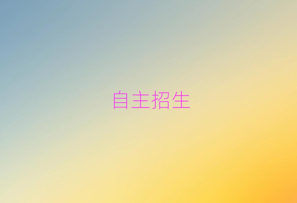 Ͼѧ