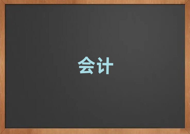 2019˱ѧ